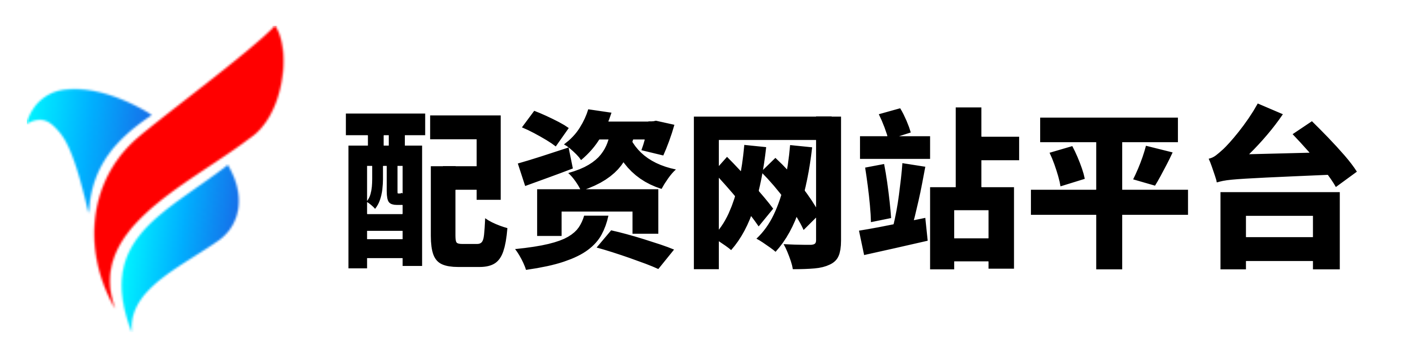 天瑞投资